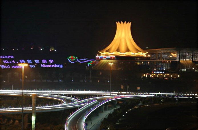 南宁国际会展中心 夜景